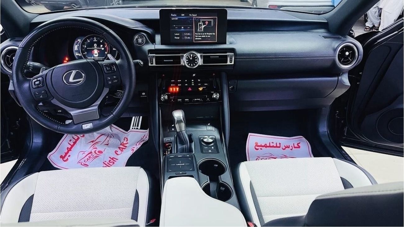 لكزس IS 350 +971507974008 - 2021 F SPORT V6 FULL OPTION AWD USA IMPORTED