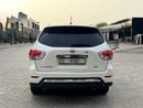نيسان باثفايندر SV Platinum