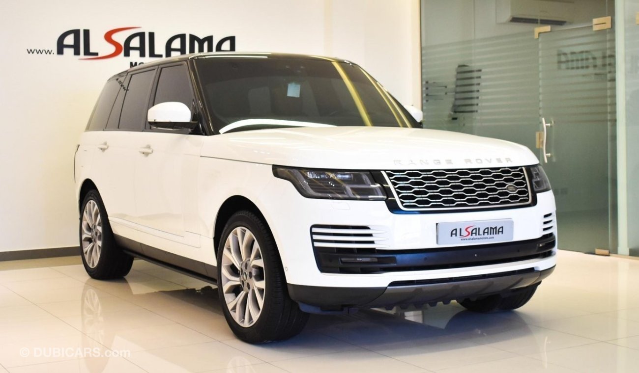 Land Rover Range Rover Vogue SE Supercharged