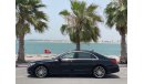 Mercedes-Benz S 400 Mercedes Benz S400 GCC