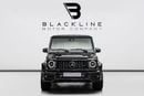 مرسيدس بنز G 63 AMG Std 4.0L