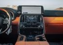 Lexus LX700h VIP