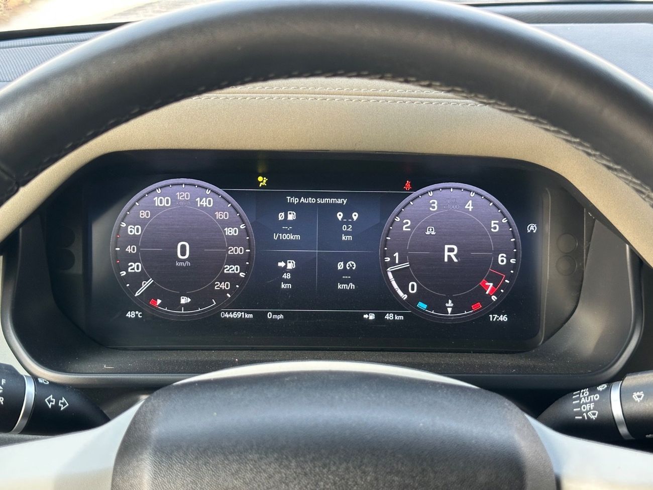 Land Rover Defender P300 90 S 2.0L (5 Seater)