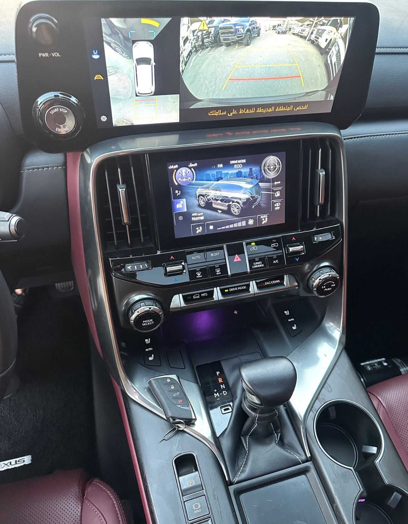 لكزس LX 600