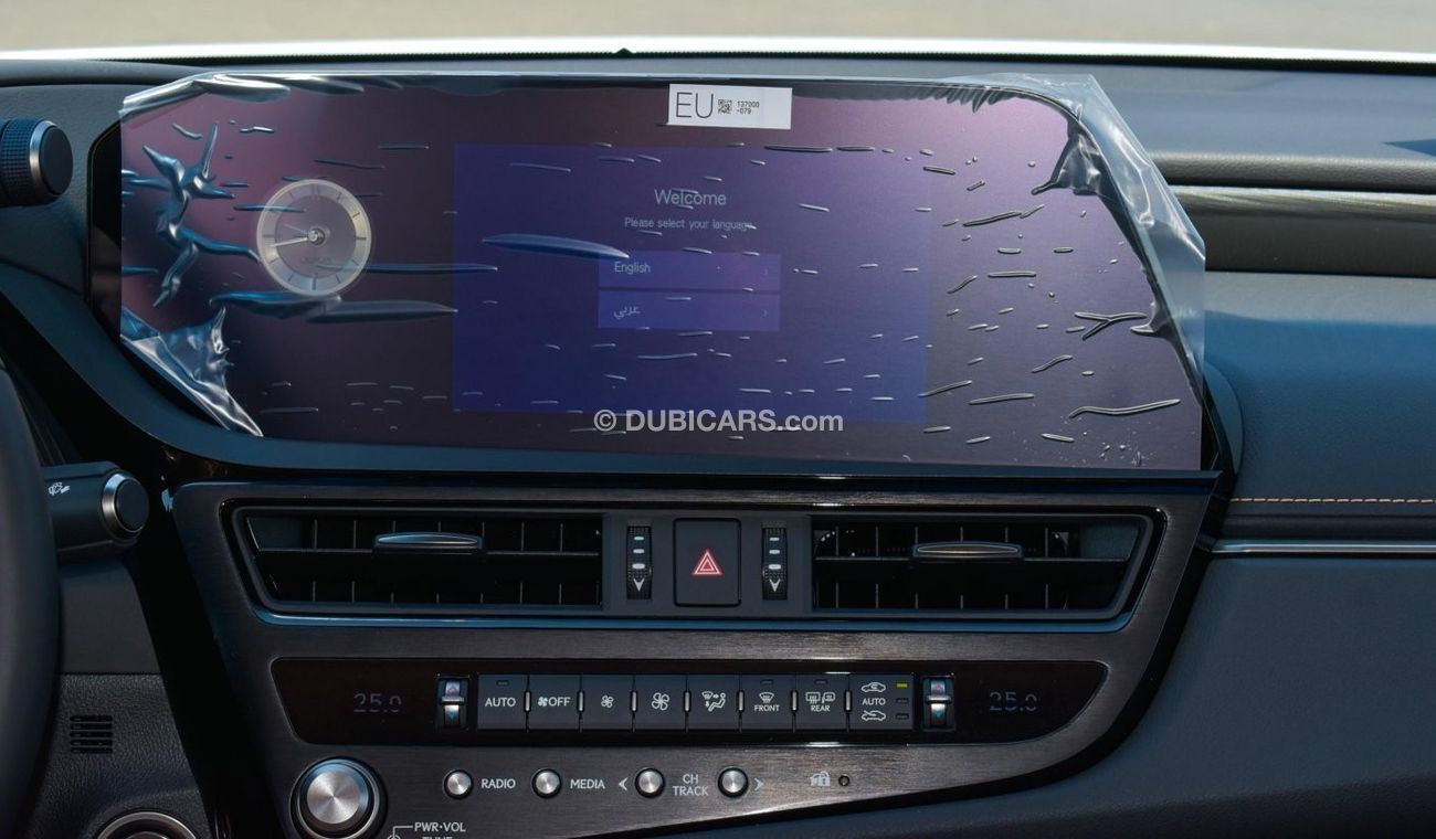 Lexus ES 300 H | Hybrid | GCC Specification | 2023 | with AMAZING OFFER