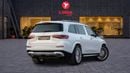 Mercedes Maybach GLS600 Maybach
