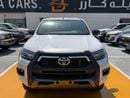 Toyota Hilux ADVENTURE
