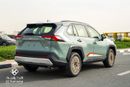 تويوتا راف ٤ ADVENTURE - 4WD - GCC - Brand New - Urban Khaki Color - Zero KM