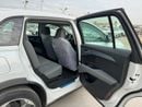 Audi Q5 50 E-TRON