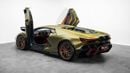 Lamborghini Revuelto - 2025 - GCC - Under 5 Year Warranty and Service Contract
