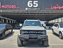 Ford Bronco Wildtrak 2.7L (5 Seater)