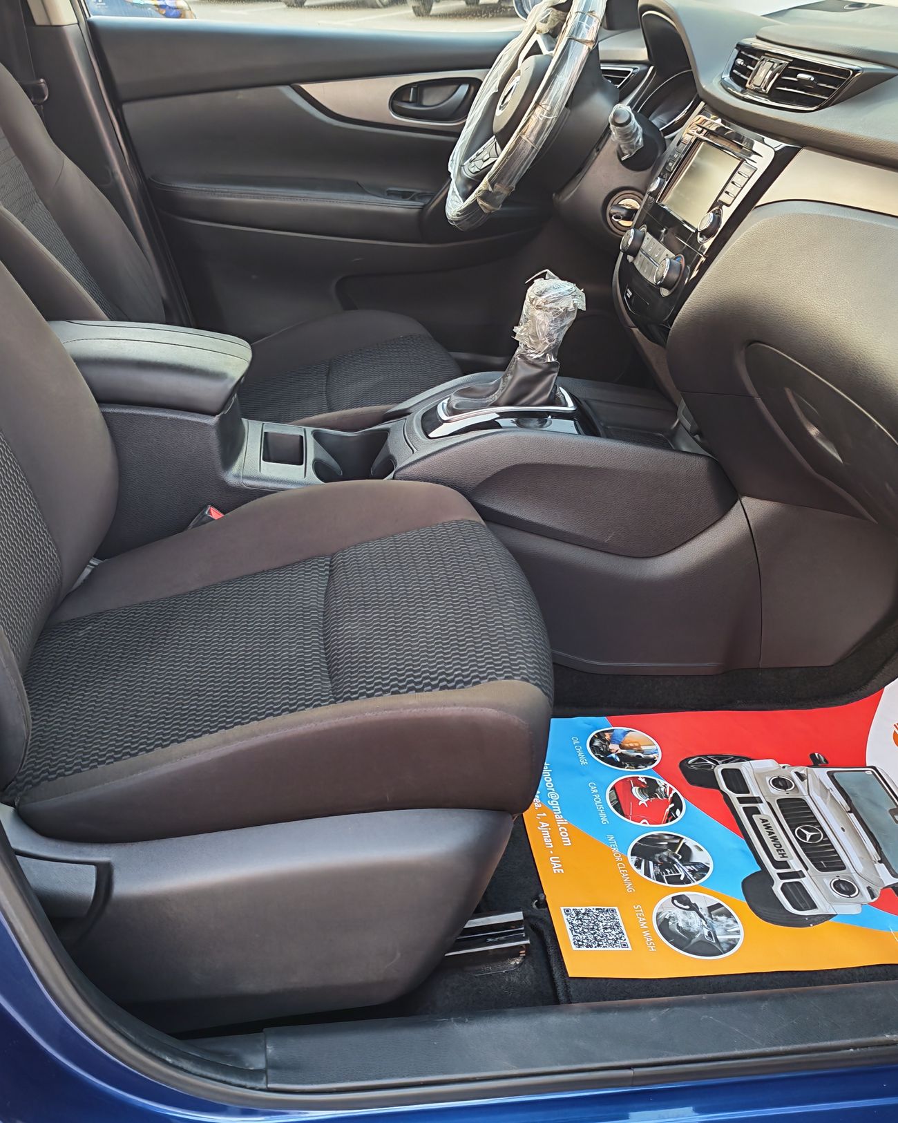 نيسان روج Rouge 2.0 l