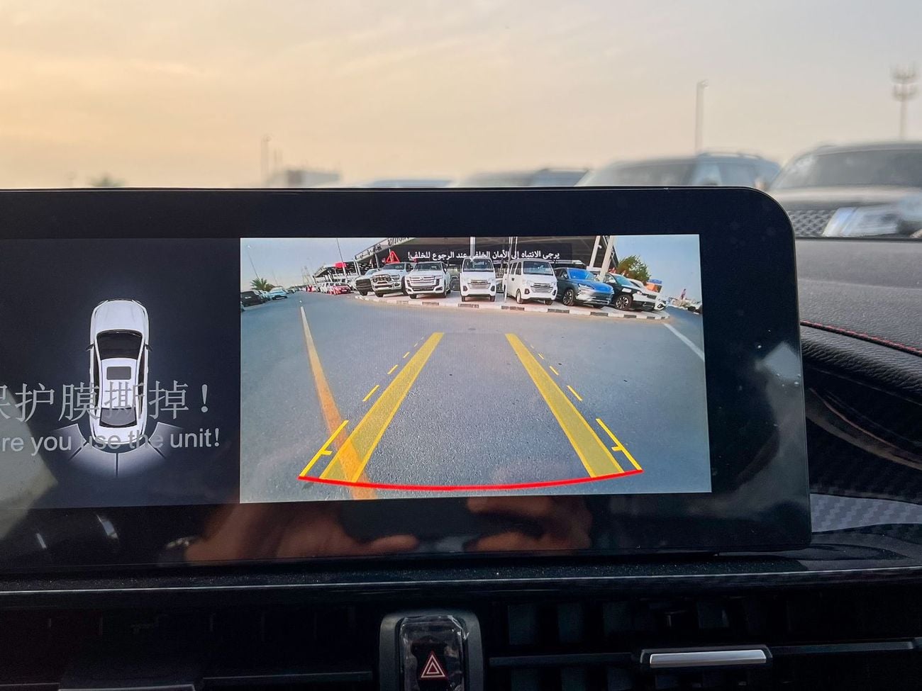 Chery Arrizo 6 EXPORT PRICE - CHERY ARRIZO6 1.5L