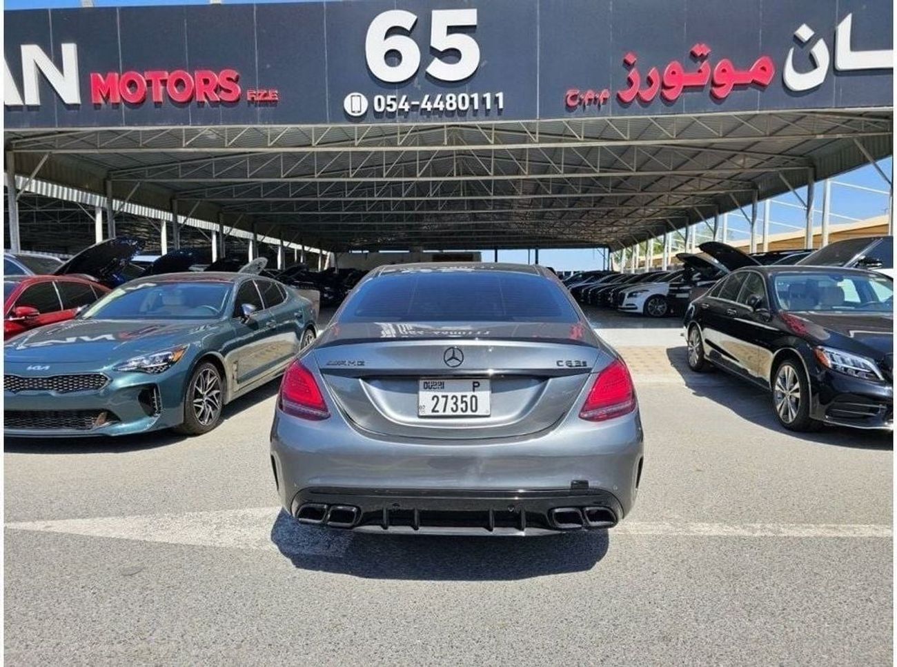 Mercedes-Benz GLC 63 S AMG