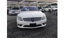 Mercedes-Benz CL 550 IMPORT JAPAN V.C.C