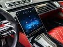 Mercedes-Benz S 500 4MATIC 3.0L