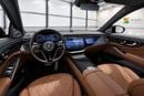 Mercedes Benz S 580 4MATIC