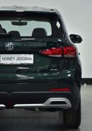 أم جي ZS EXCELLENT DEAL for our MG ZS 1.5L ( 2026 Model ) in Green Color GCC Specs