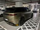 Land Rover Range Rover Sport SV Edition
