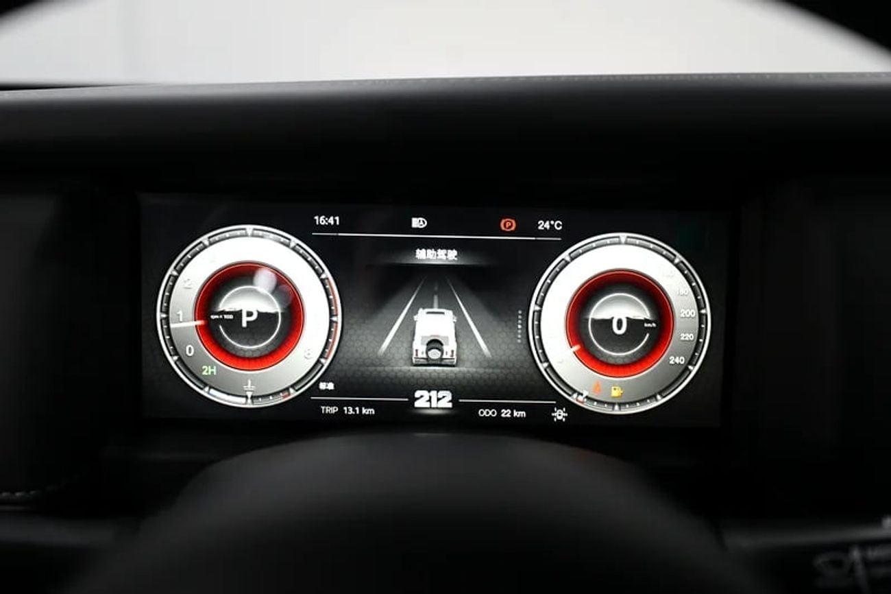 باو 212 STD (NON GCC) BAW 212 | BRAND NEW | 2.0L Turbo | 5 Years Warranty Ref#N064087
