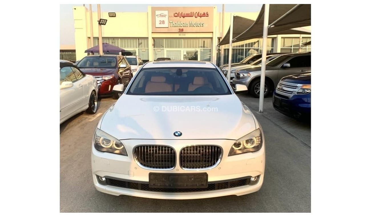 بي أم دبليو 750Li اكسكلوسيف