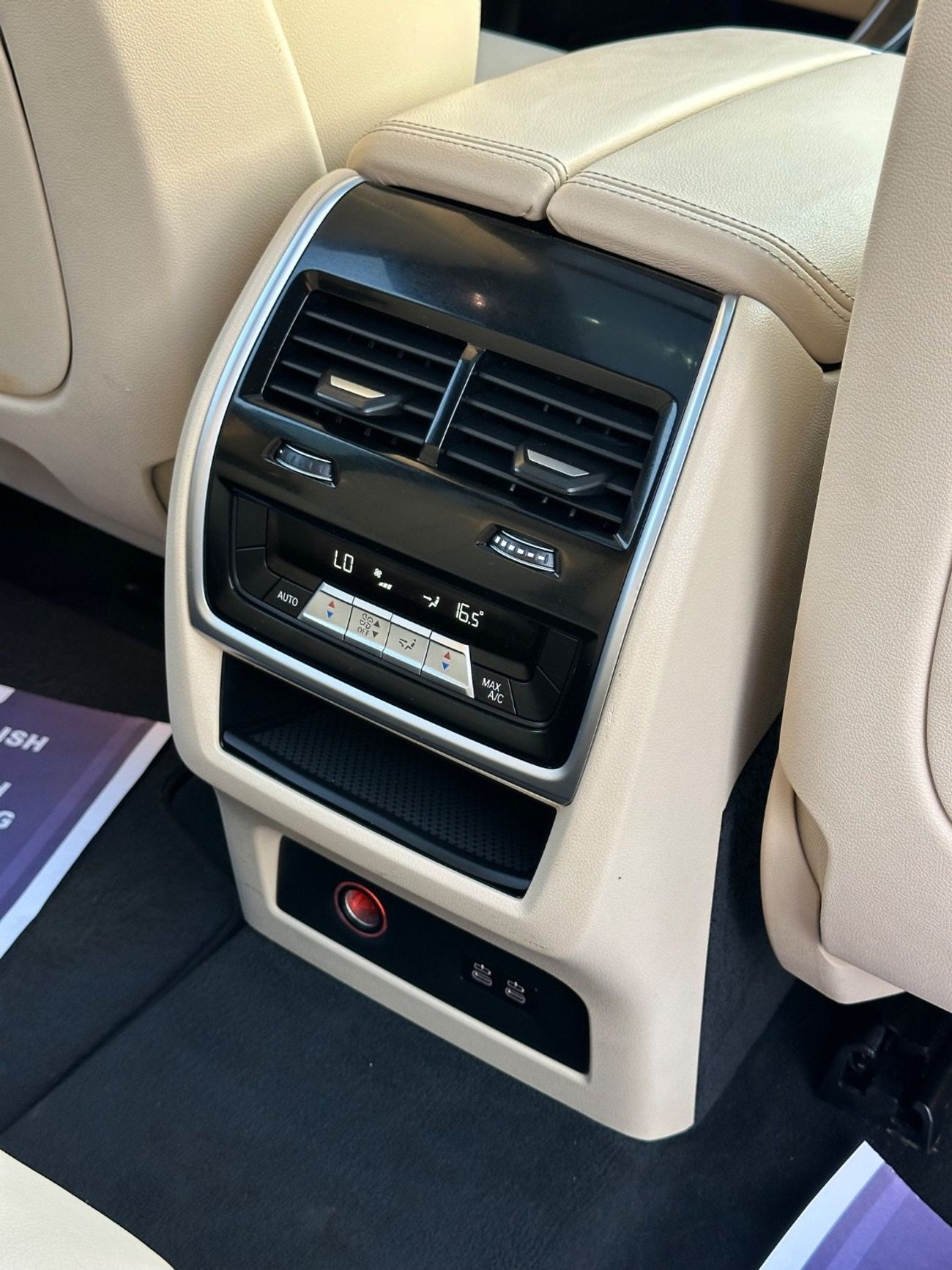 بي أم دبليو X7 XDrive40i 3.0L