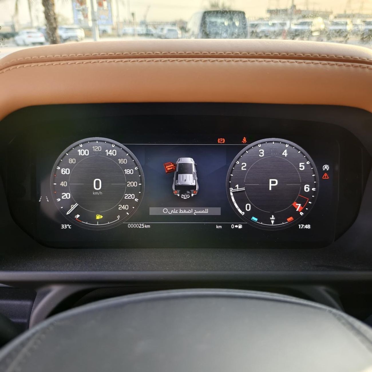 Land Rover Defender 2024 Defender "X" 3.0L V6 petrol