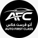 Auto first class