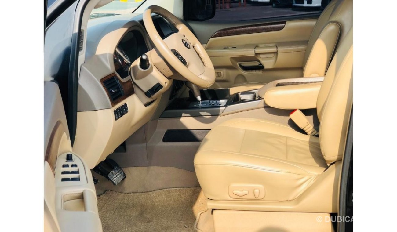 نيسان أرمادا نيسان ارمادا 2008 فل ابشن بحاله ممتازه بدون حوادث