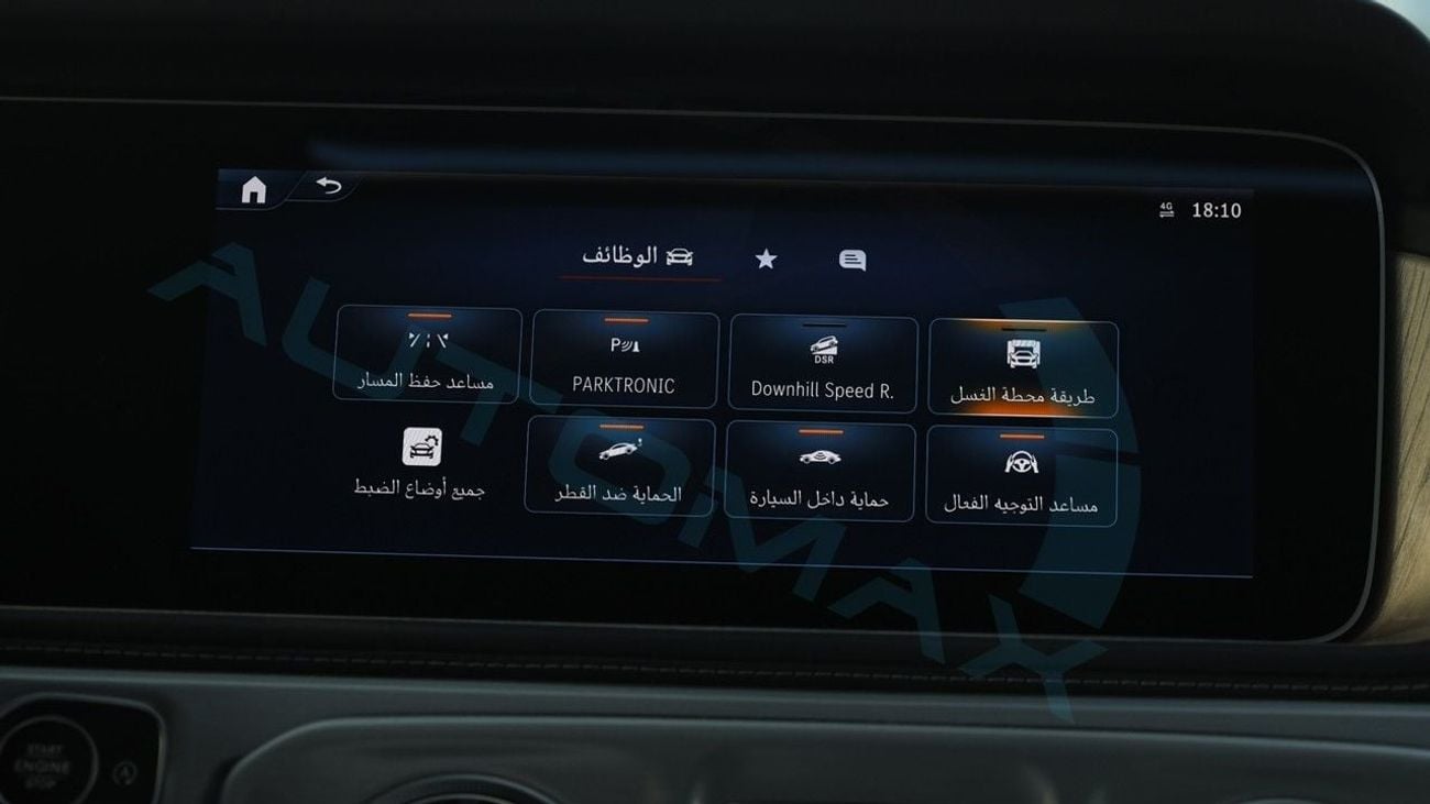 Mercedes Benz G63 AMG STD (For Export , НА ЭКСПОРТ) 2026 Mercedes-AMG G 63 V8 4.0L Biturbo EQ Boost GCC Без пробе
