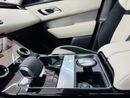 Land Rover Range Rover Velar P250 S 2.0L Petrol