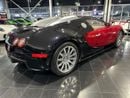 Bugatti Veyron STD 1 out of 25
