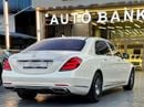 Mercedes Maybach S560 Maybach