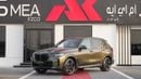 BMW X5 M60i V8 M-SPORT PRO 2026 MY EXPORT PRICE