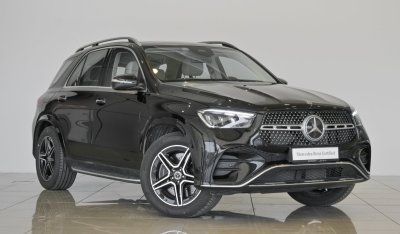 مرسيدس بنز GLE 450 4M