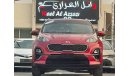 Kia Sportage EX