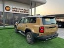 Toyota Land Cruiser VXR Built for the UAE. Designed for Adventure.