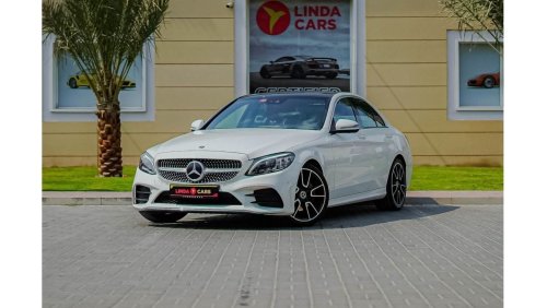 مرسيدس بنز C200 AMG باك