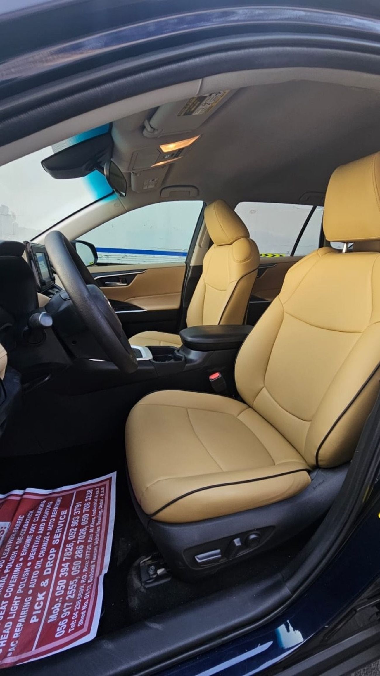 تويوتا راف ٤ Full option clean car