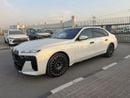 بي أم دبليو 740i MASTERCLASS M SPORT PACKAGE بي إم دبليو 740i بمحرك V6 سعة 3.5 لتر موديل 2025 كاملة المواصفات