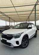 كيا سيلتوس 1.5 L