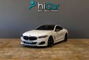 بي أم دبليو M850i xDrive