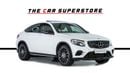 مرسيدس بنز GLC 250 Coupe AMG 2.0L