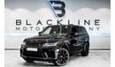 لاند روفر رينج روفر سبورت 2021 Range Rover Sport HST,2026 Land Rover Warranty + Service Contract, Low KM, GCC