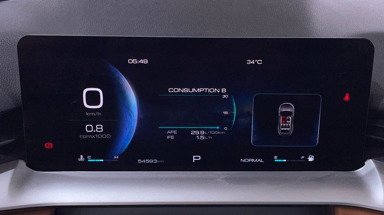 هافال H6 2023 MEDIUM | AED 608/Month | 0 DP | 30 Day Return | Warranty | Service History