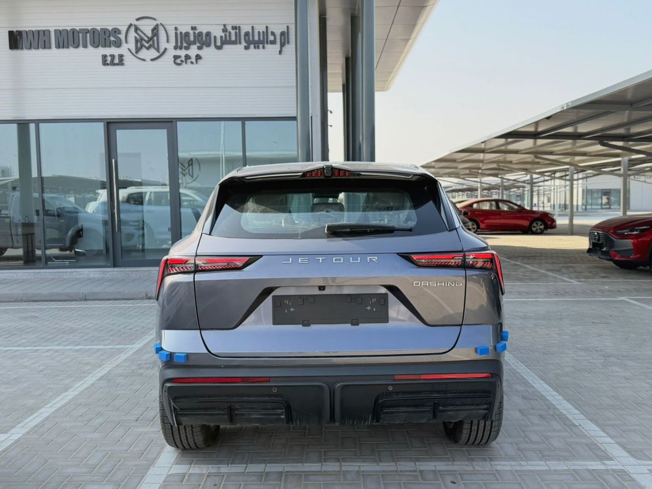 Jetour Dashing 1.6L Turbo