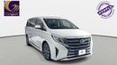 جي إي سي GN8 GL | 2023 | 0% DP | 1,332/ Month | Gargash Warranty | Service History