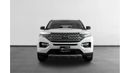 Ford Explorer Limited 310A 2021 Ford Explorer Limited Hybrid / Ford Warranty & Ford Service Pack