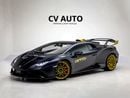 Lamborghini Huracan STO | GCC Spec | Under Dealer Warranty and Full Service History