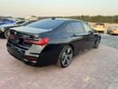 بي أم دبليو 750Li Luxury M Sport Package 4.4L